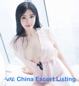 Amanda - Urumqi Escort Massage Girl