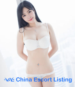 Amanda - Urumqi Escort Massage Girl