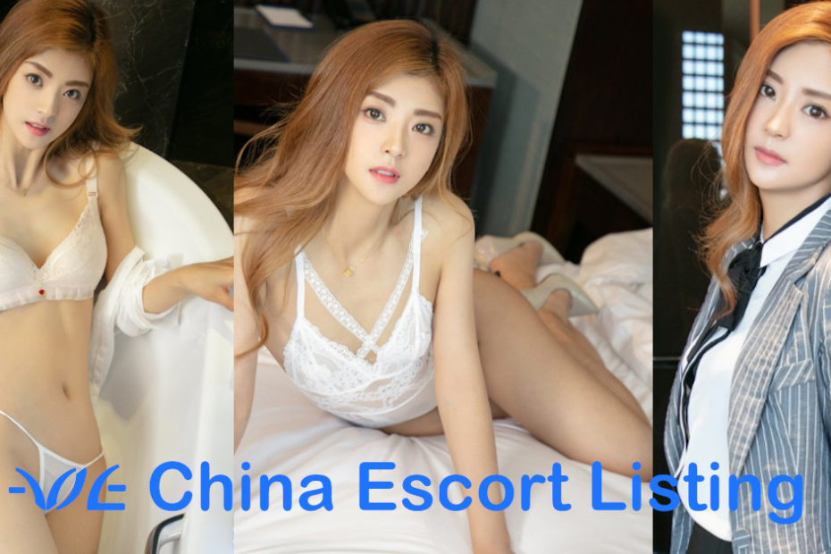 Annie - Beijing Escort Massage Girl