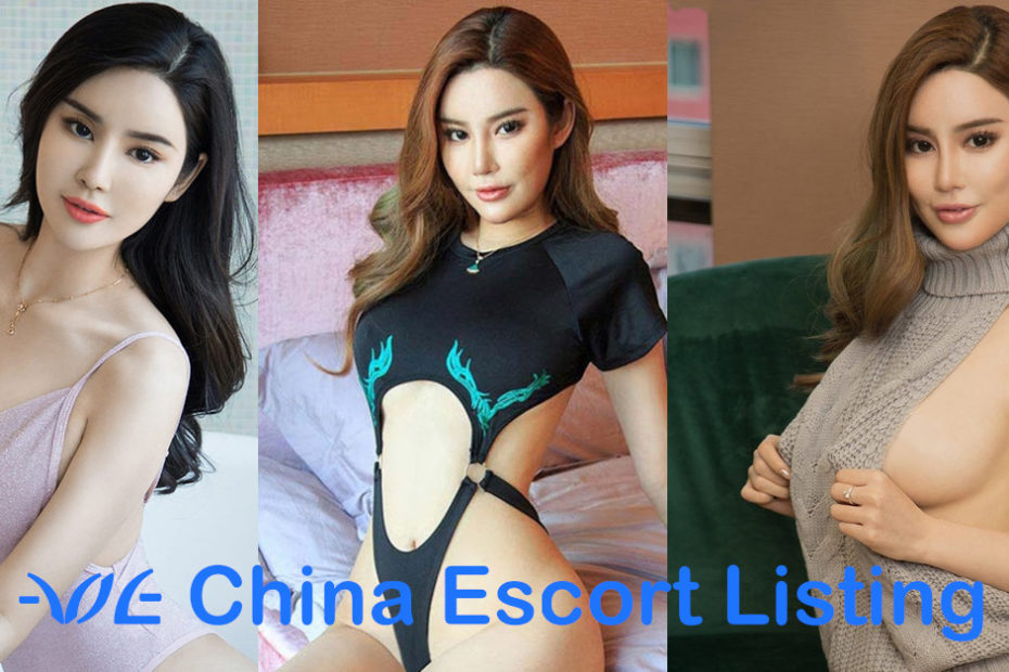 Aria Luoyang Escort Massage Girl