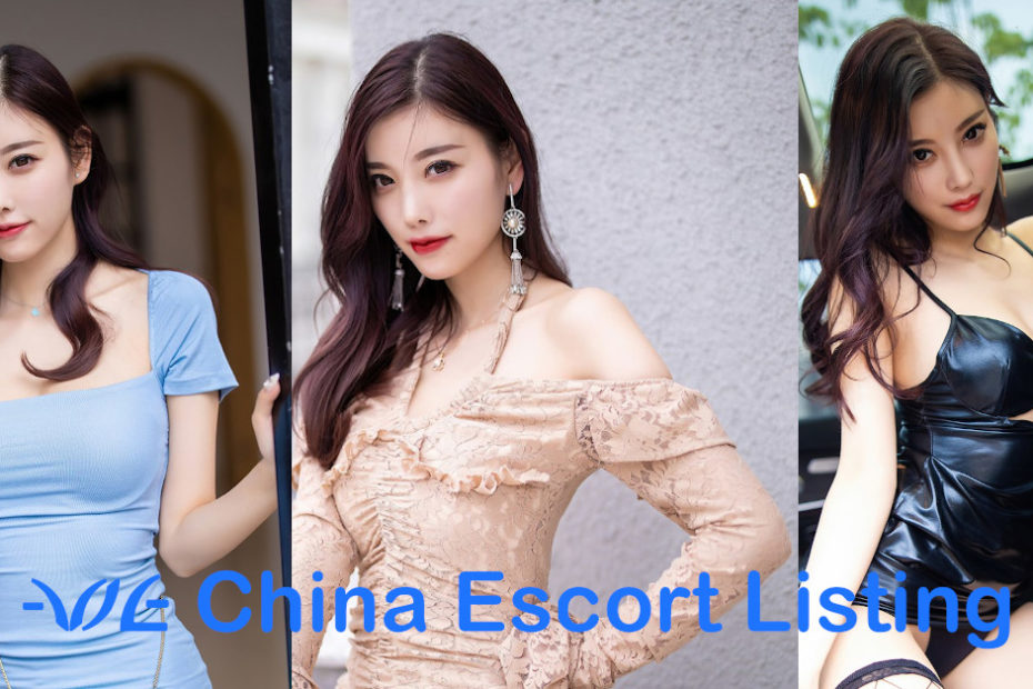 Ava - Dongguan Escort Massage Girl