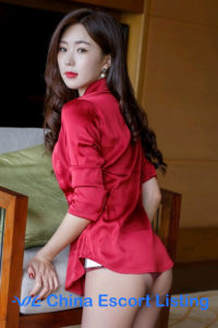 Berry - Shijiazhuang Escort Massage Girl
