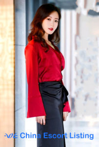 Berry - Shijiazhuang Escort Massage Girl