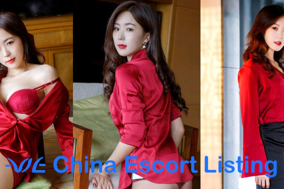 Berry - Shijiazhuang Escort Massage Girl