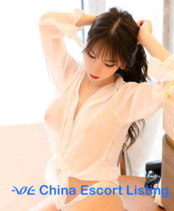Beth - Harbin Escort Massage Girl