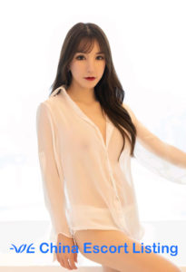 Beth - Harbin Escort Massage Girl