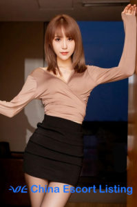 Brooke - Weifang Escort Massage Girl