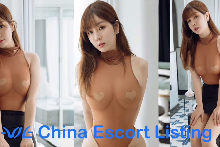 Cindy - Ningbo Escort Massage Girl
