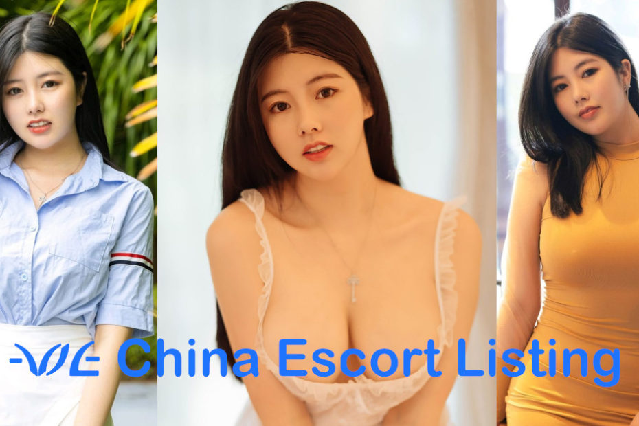 Crystal - Huai'an Escort Massage Girl