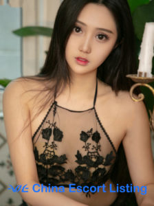 Diana - Beijing Escort Massage Girl