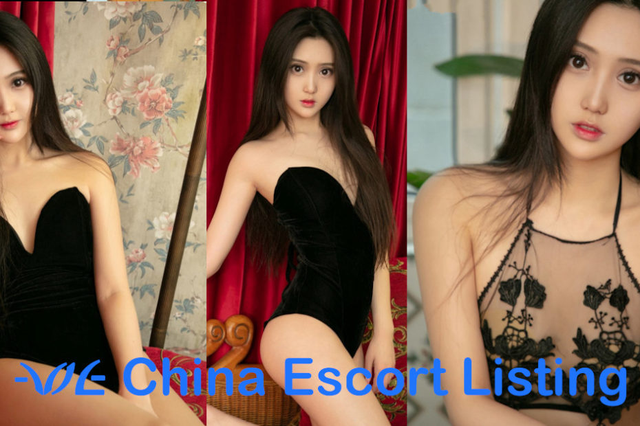 Diana - Beijing Escort Massage Girl