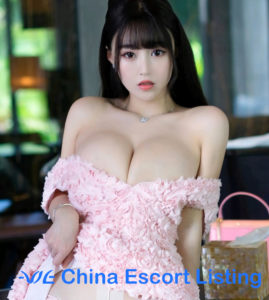 Donna - Dongguan Escort Massage Girl