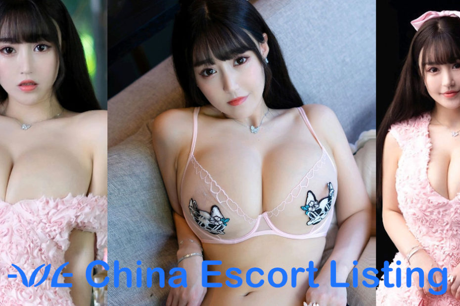 Donna - Dongguan Escort Massage Girl