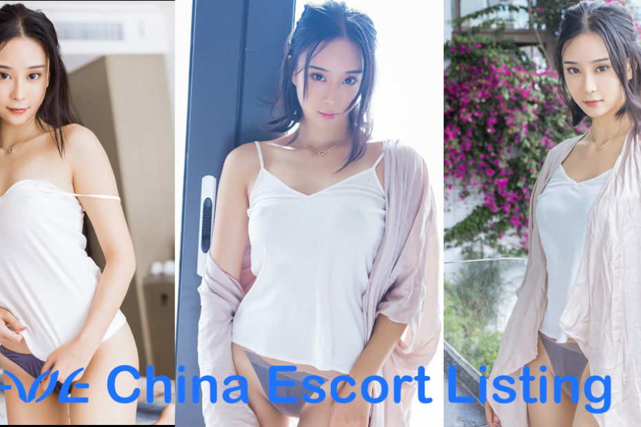Emma - Chongqing Escort Massage Girl