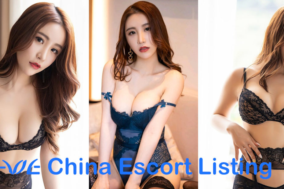 Emmanuel - Chongqing Escort Massage Girl
