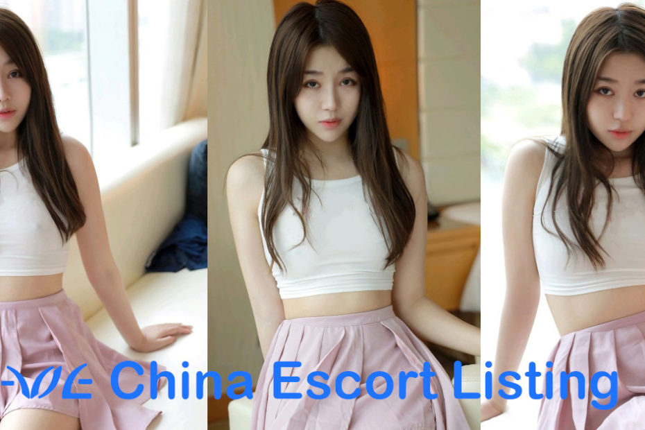 Fay - Changzhou Escort Massage Girl