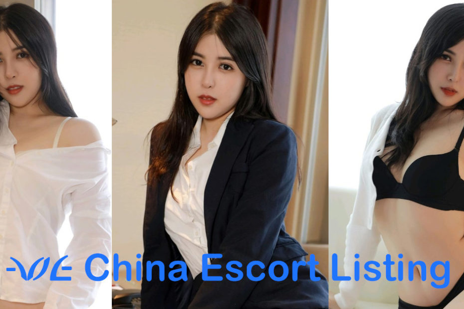 Feng Mian - Yantai Escort Massage Girl