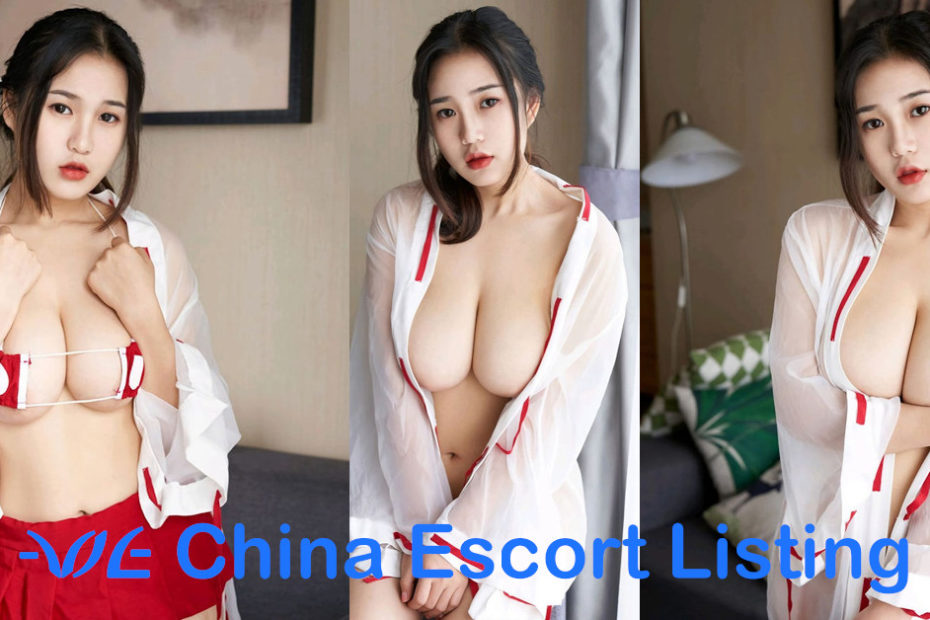 Iris - Wuhan Escort Massage Girl