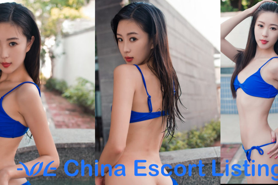 Justine - Kunming Escort Massage Girl