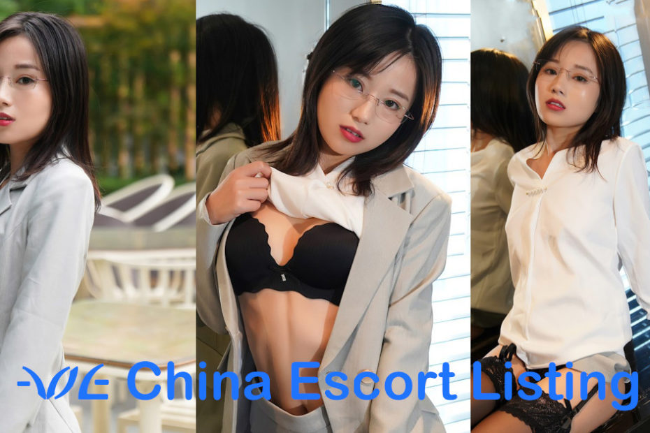 Karyn - Wuxi Escort Massage Girl