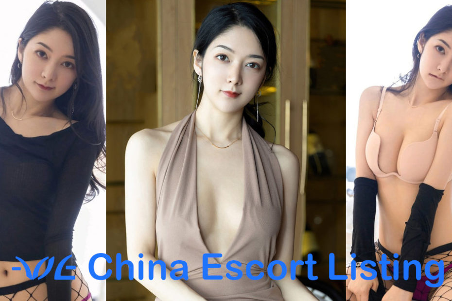 Lena - Lanzhou Escort Massage Girl