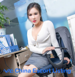 Lily - Liuzhou Escort Massage Girl