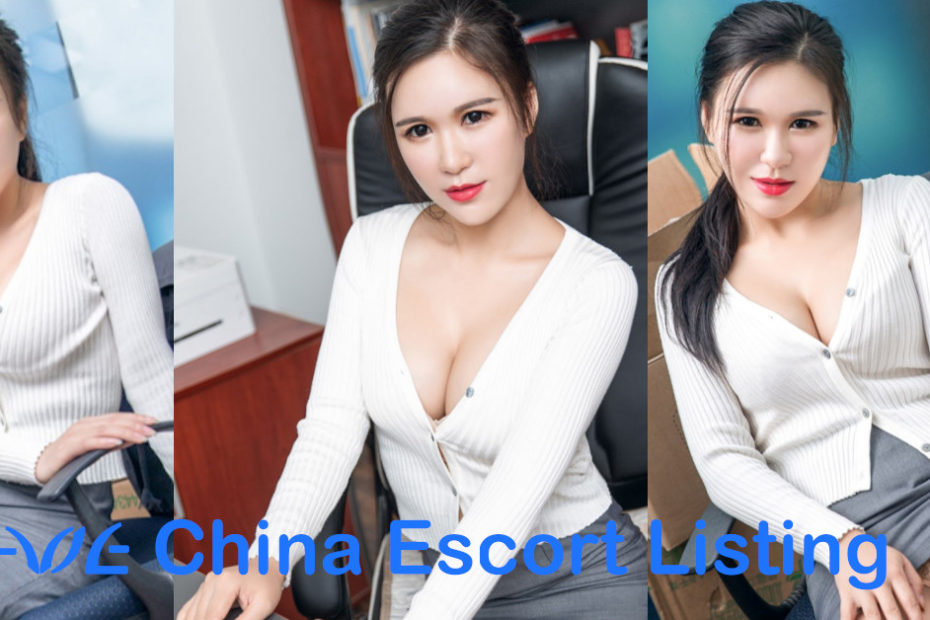 Lily - Liuzhou Escort Massage Girl