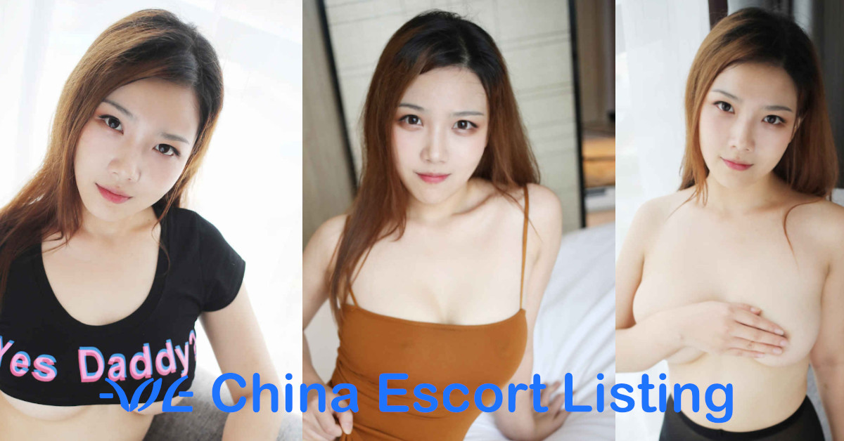Model Hooker in Shantou