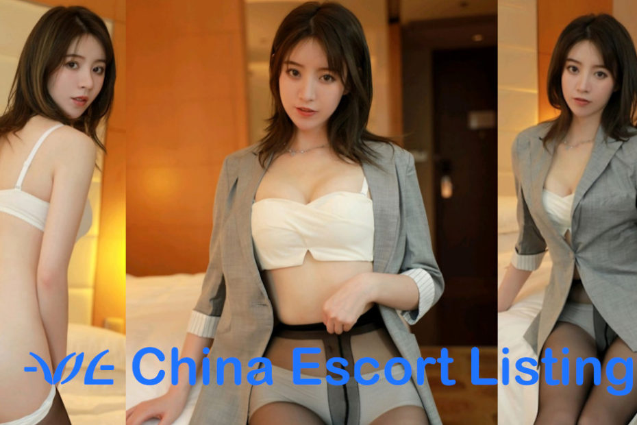 Linda - Harbin Escort Massage Girl