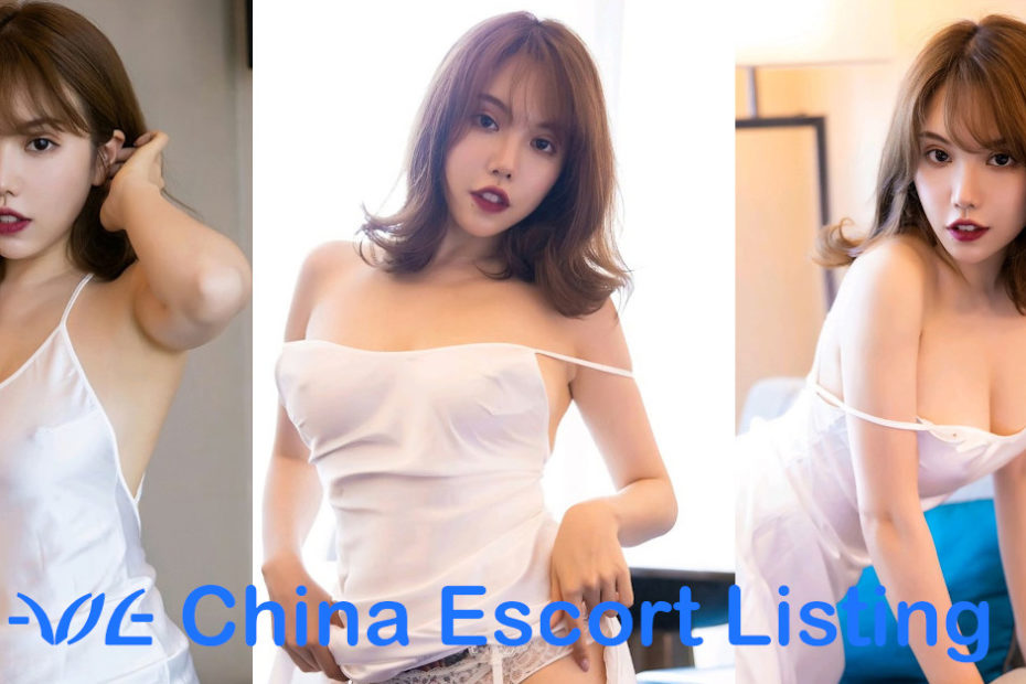 Lisa - Guangzhou Escort Massage Girl
