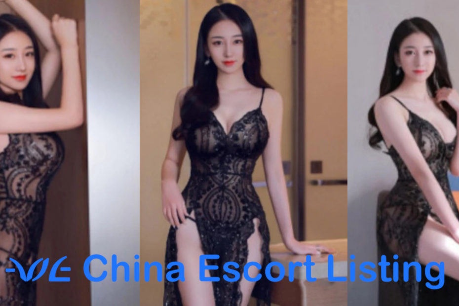 Liu Mei - Beijing Escort Massage Girl