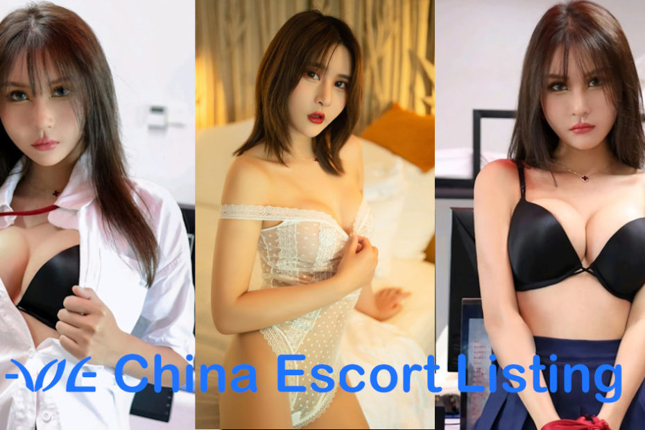 Mandy - Zibo Escort Massage Girl