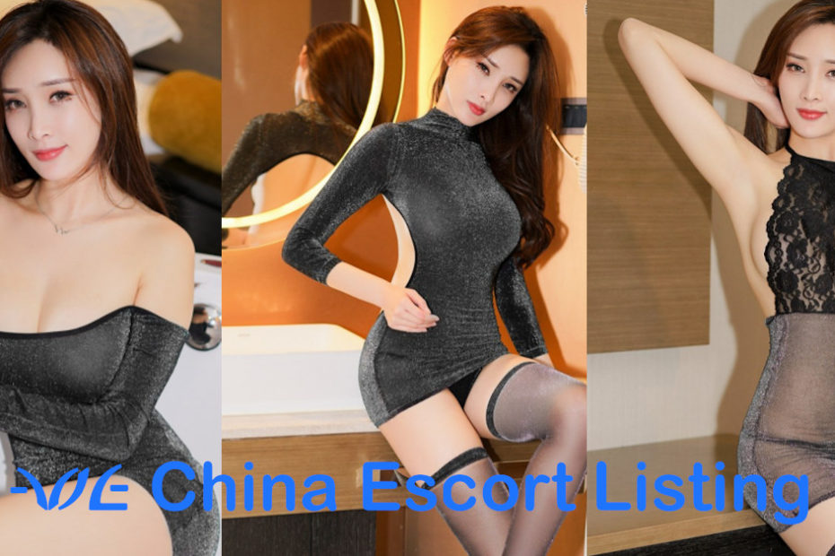 Mary - Changchun Escort Massage Girl