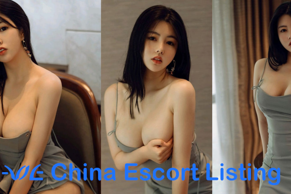 Mary - Shijiazhuang Escort Massage Girl