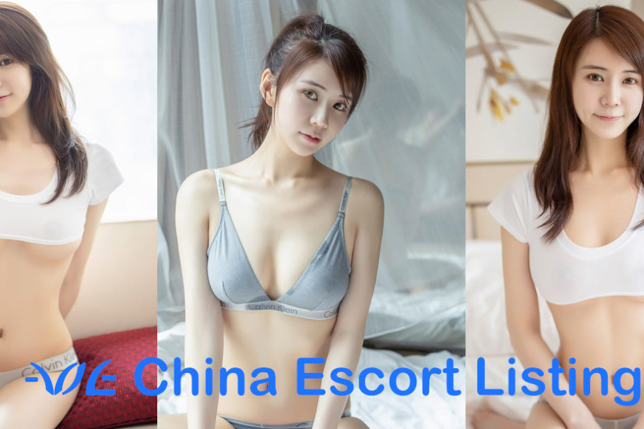Mei Xiang - Baotou Escort Massage Girl