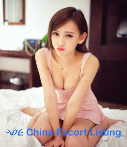 Michelle - Wenzhou Escort