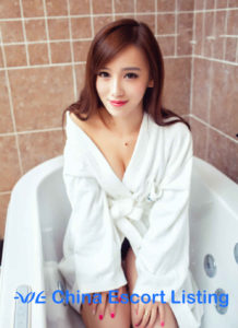 Michelle - Wenzhou Escort
