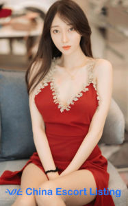 Mo Chou - Ningbo Escort Massage Girl