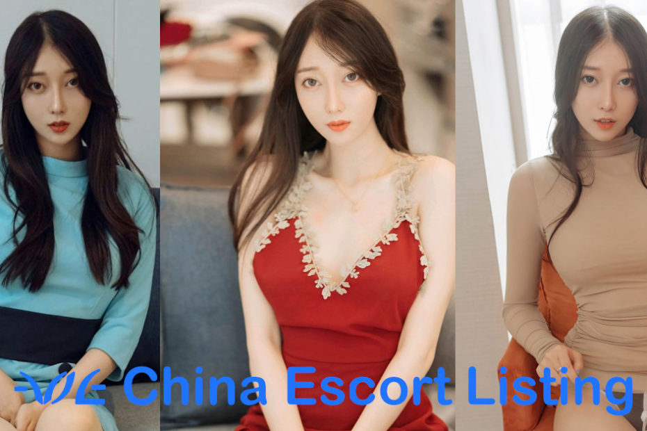 Mo Chou - Ningbo Escort Massage Girl