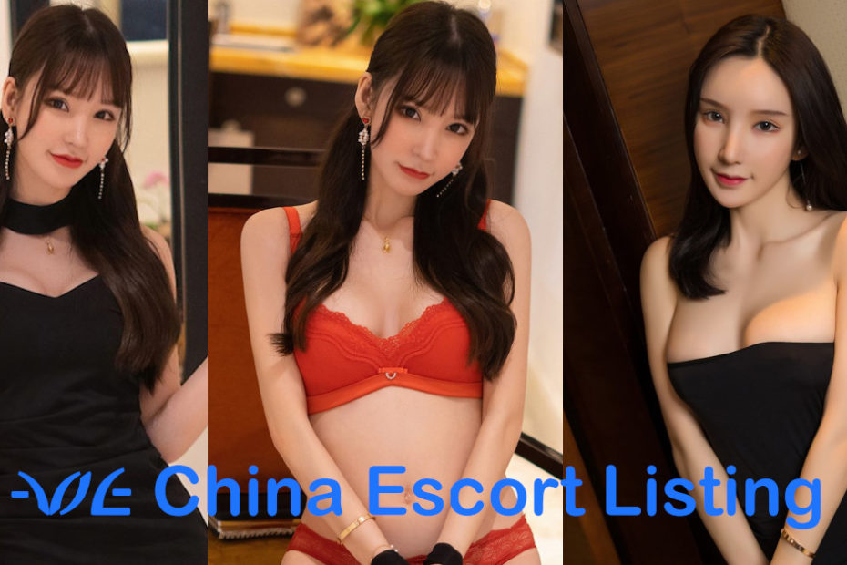 Naomi - Tianjin Escort Massage Girl