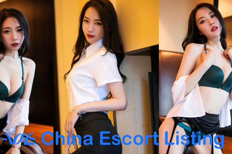 Niki - Shenyang Escort Massage Girl Dominatrix
