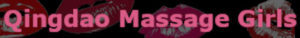 Qingdao Massage Girls