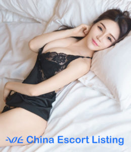 Sara - Shanghai Escort Massage Girl