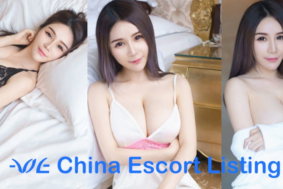 Sara - Shanghai Escort Massage Girl