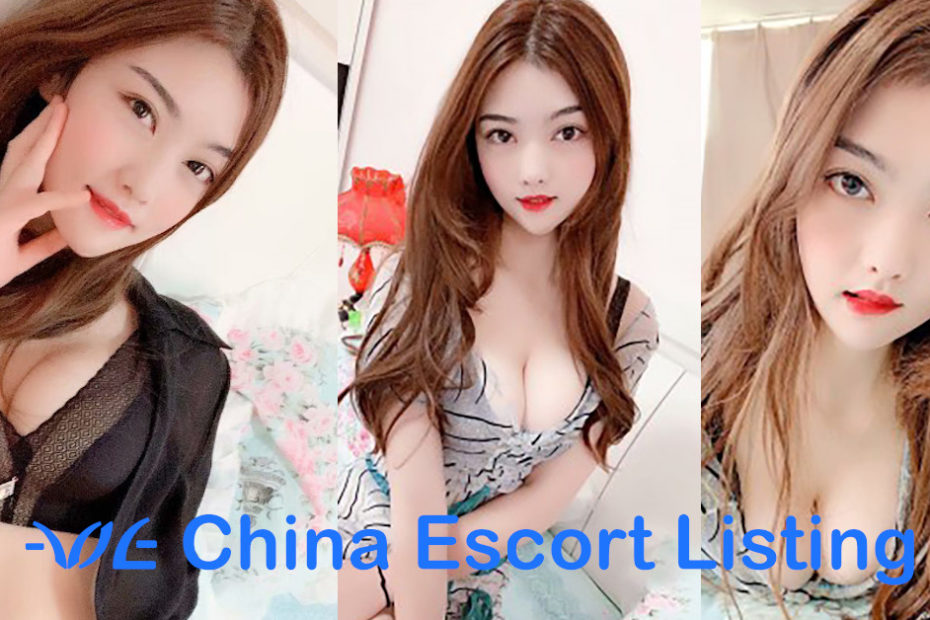 Sherry - Changsha Escort Massage Girl