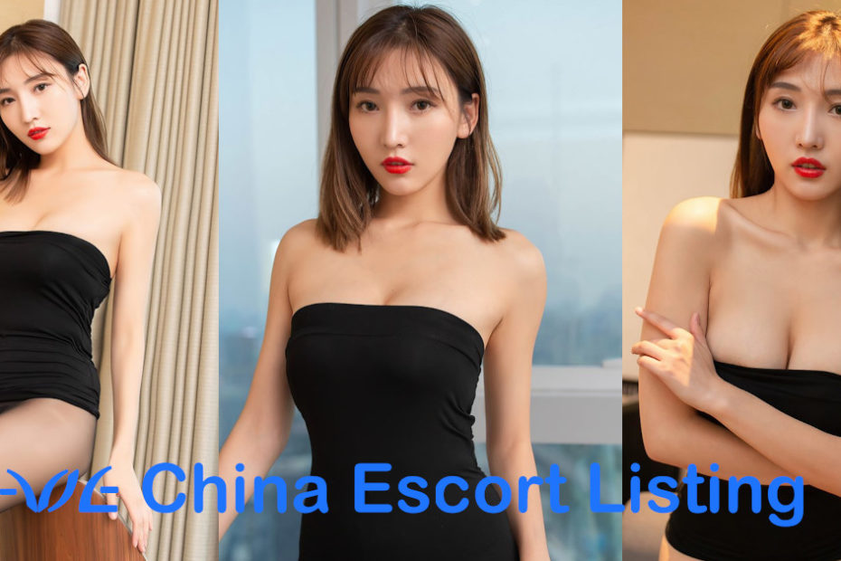 Sophia - Hangzhou Massage Girl Escort