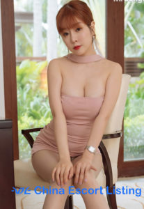 Tera - Jinan Escort Massage Girl