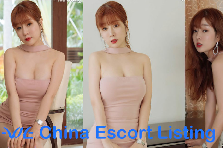 Tera - Jinan Escort Massage Girl