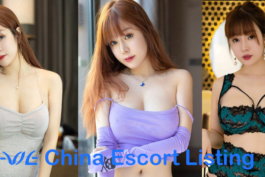 Victoria - Nantong Escort Massage Girl