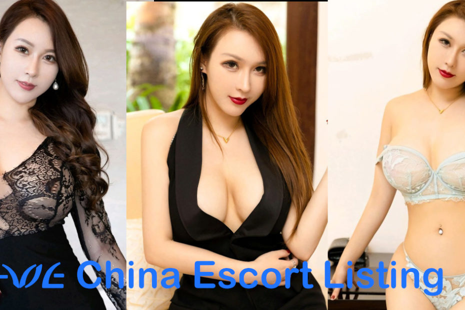 Wang Shu - Shaoxing Escort Massage Girl Dominatrix
